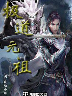 YELLOW高清在线观看视频