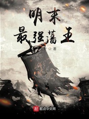 夜夜草视频