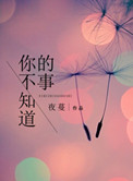 男女接吻亲嘴视频大全