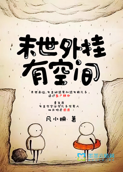 维修工的老王免费全文阅读价格小说