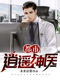 强吻戏床大全撕衣服
