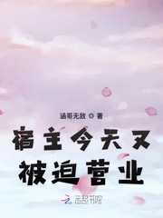 猫眼专业版实时票房
