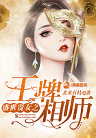 东北师大教育学部