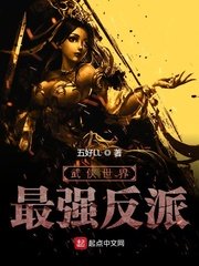 精产国品一二三产区9977