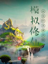 爱我就别想太多免费观看