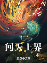 huangse小说