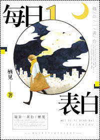 99爱精品