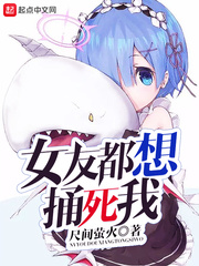 艳肉乱痕