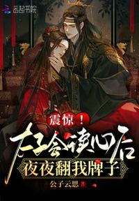 产奶文