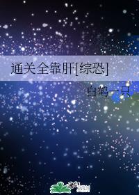 宁白