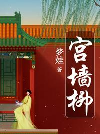 尘封十三载凶手