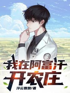 颐养天年是什么意思