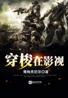 冰火两重天怎么玩