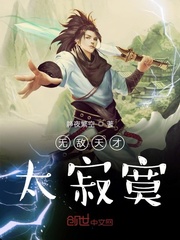a级国产乱理伦片野外