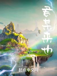铜铜铜铜铜铜好污www