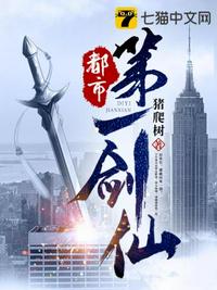 父亲电影