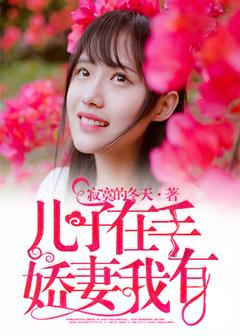 青草青永久超免对对碰