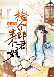 一级做人爱视频日本