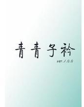 蕾玖h汉化全彩海贼王