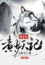 热情仲夏在线观看