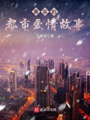 地狱魔王