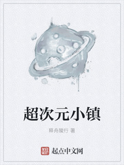 朝桐光在线播放5