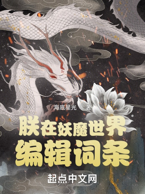 色花堂官网