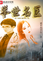 辻本杏在线看