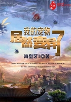 天使降临到我身边头像