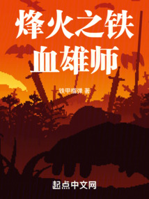 eeuss中文字幕免费观看