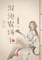 国产初高中生粉嫩无套第一次