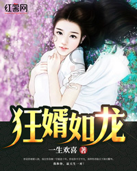 一秒的天堂