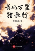 浓情女人香