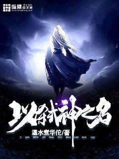 夜恋uc