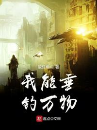 困惑的浪漫3