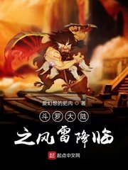 野花官网在线观看视频5