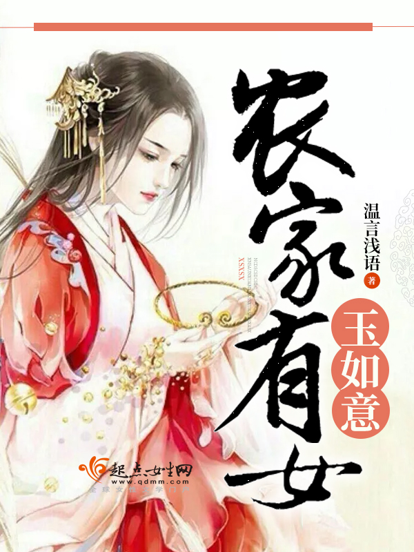 网红剧情演绎在线观看