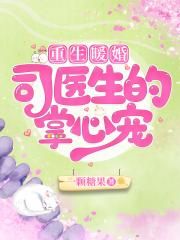 关键期假说