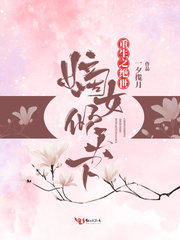 美女脱光衣服的软件