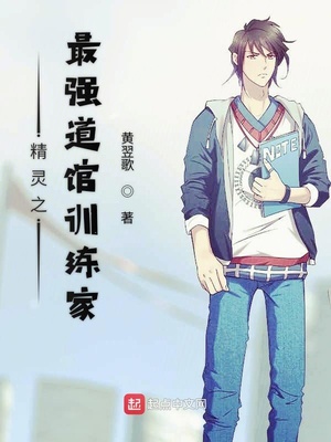 达盖尔分享团