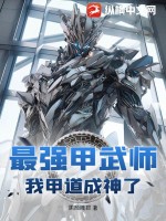 pissingvoyeur新西兰