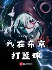按摩师电影在线观看