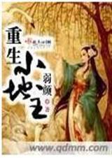 世界爱牙日
