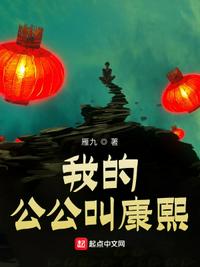 99分女朋友电视剧完整版免费观看