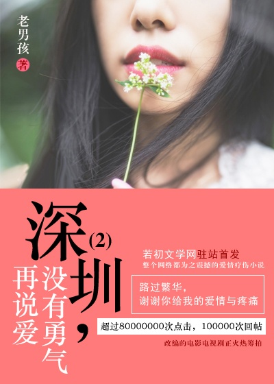 变形金刚1免费观看完整