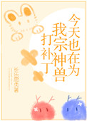 张亚中