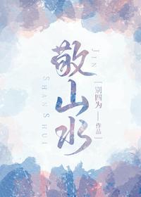 igao视频网为爱搞点激情