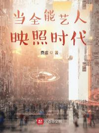 野花免费观看高清在线下载