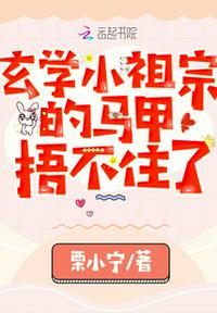 漫画免费大全
