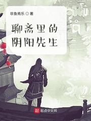 《桌球上的艳遇艳遇桌球室》